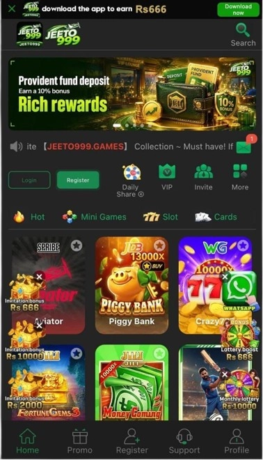 JEETO999